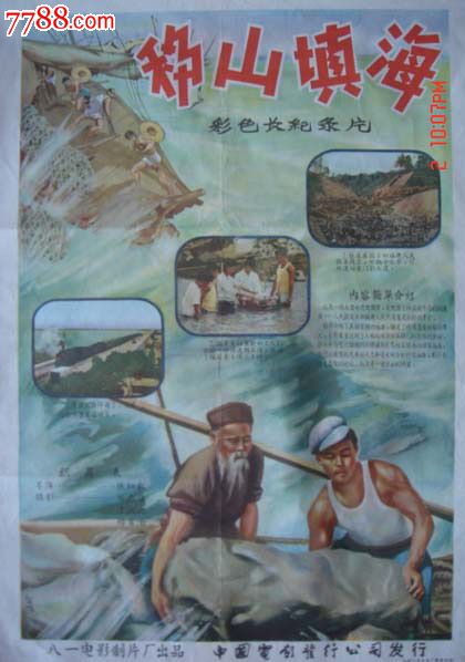 里士满大学文凭办理